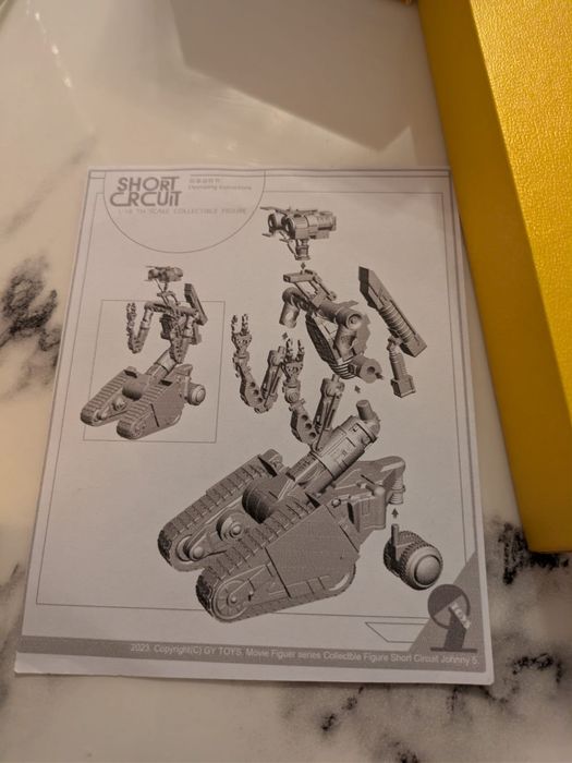 Gytoys short circuit  1/18 scale