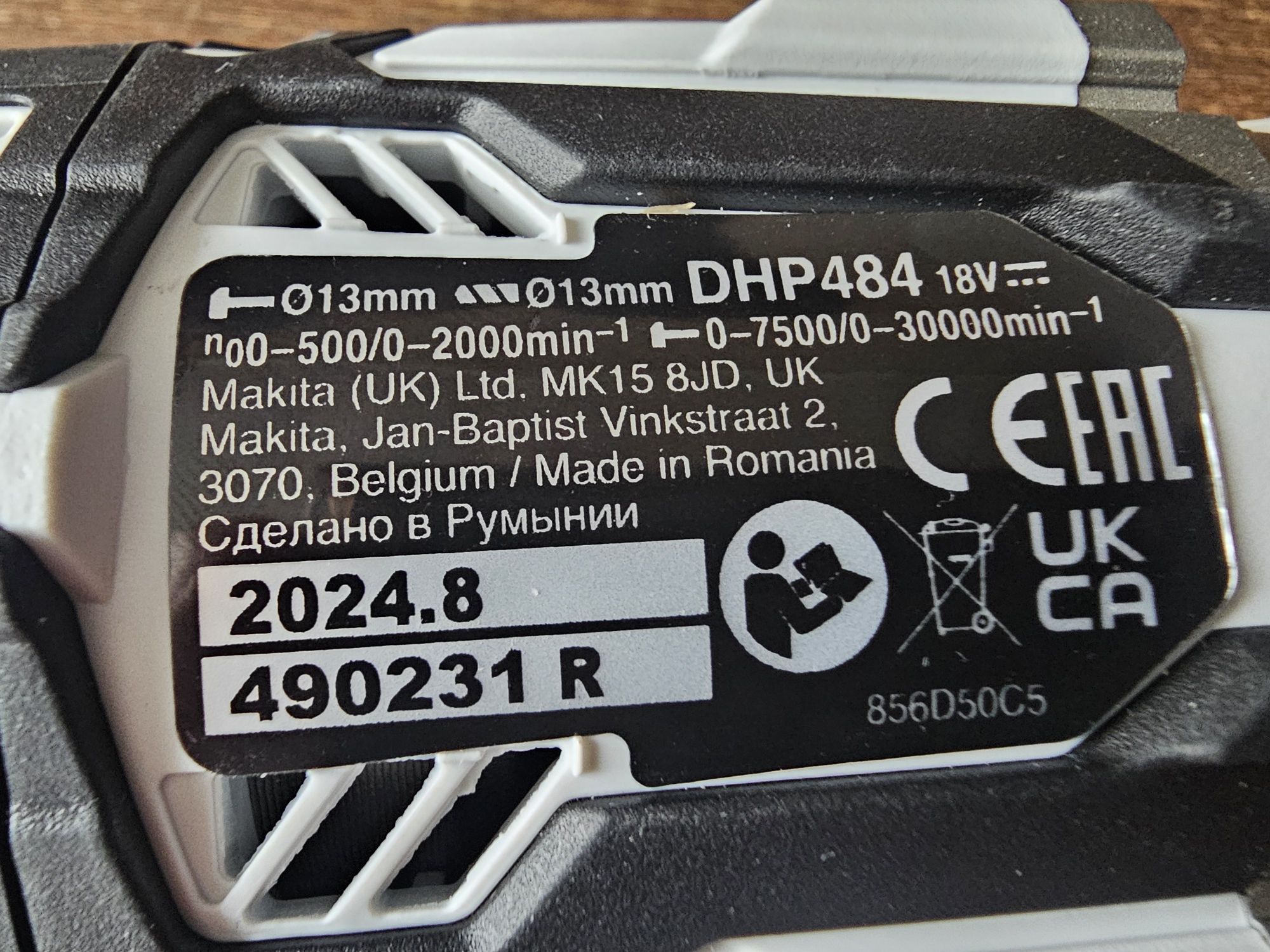 NOWA MAKITA DHP484 18V wiertarko-wkrętarka udarowa biała z 08.2024r.