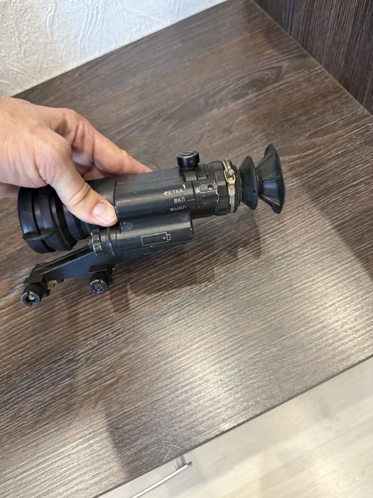 Приціл 1ПН93-2 Трофей Ночник