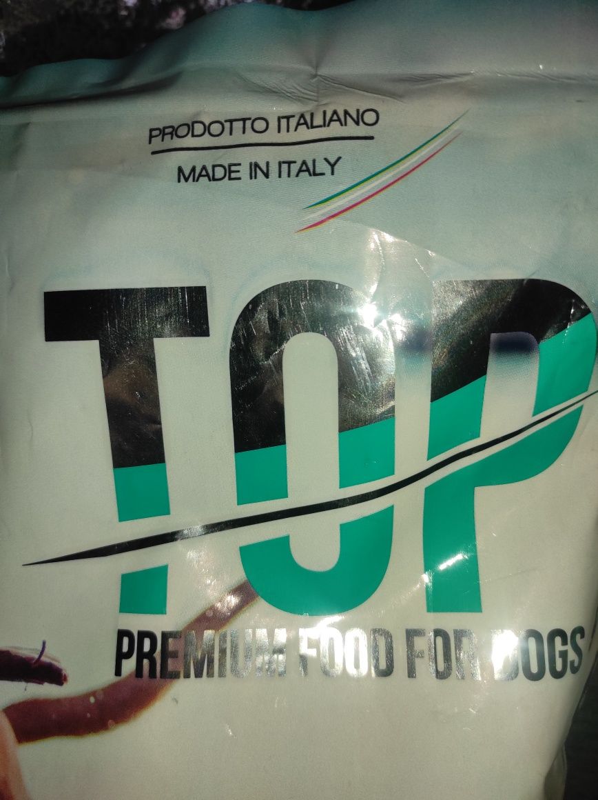 Итальянский  сухой Корм для взрослых собак, крупных пород