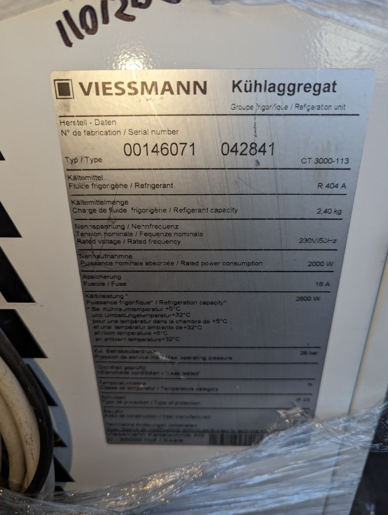 Холодильний моноблок / агрегат Viessmann Б/у.