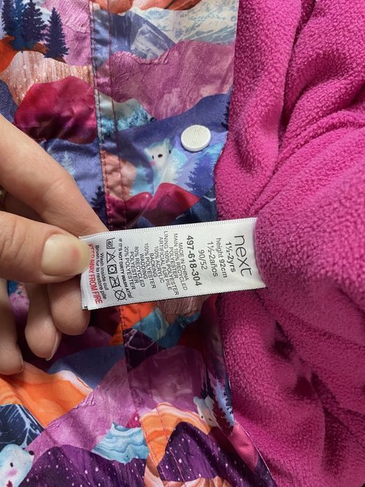 Комбінезон Next 92см зимовий