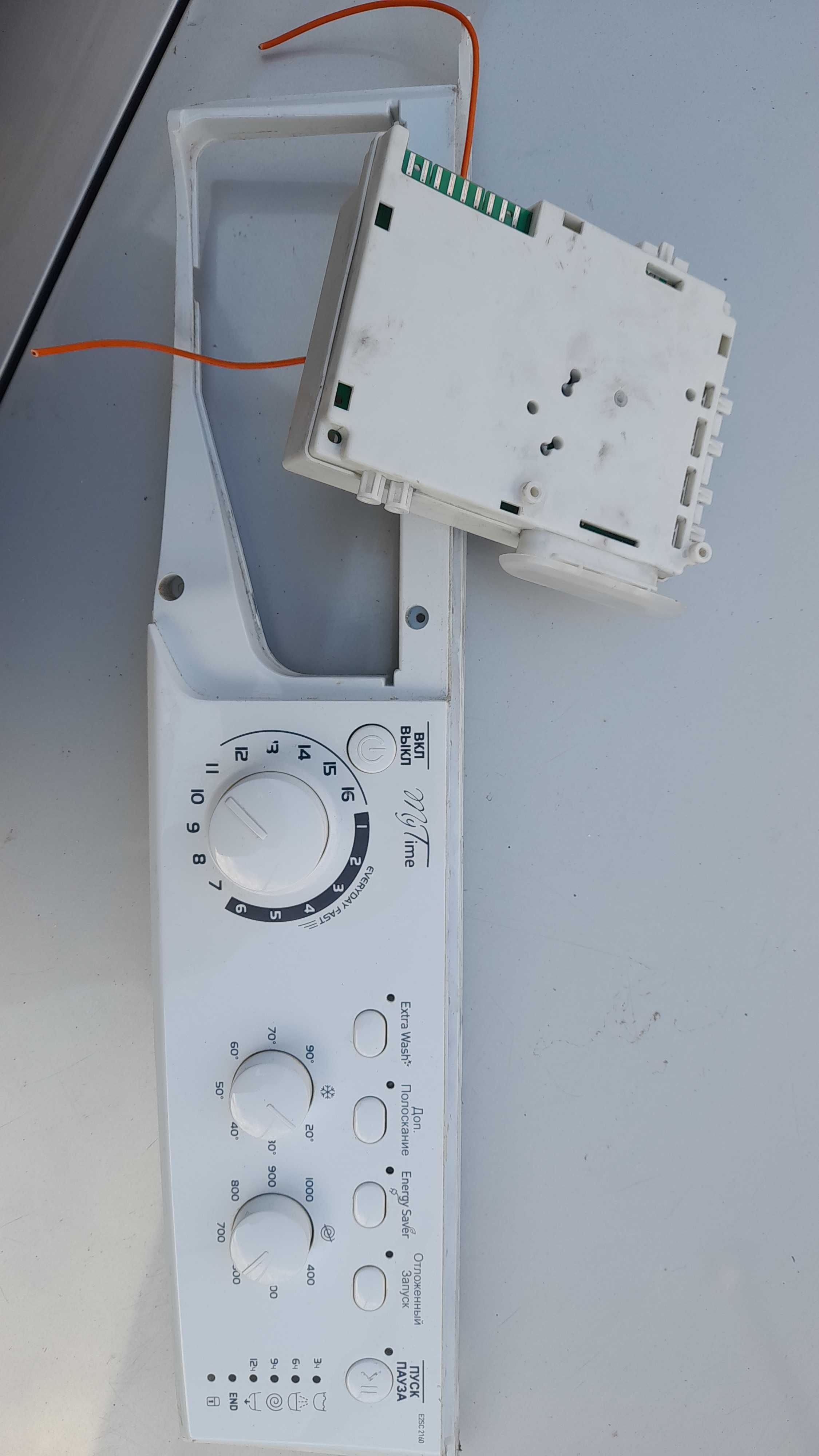 Продам электроний модуль для стиральной машини индезит