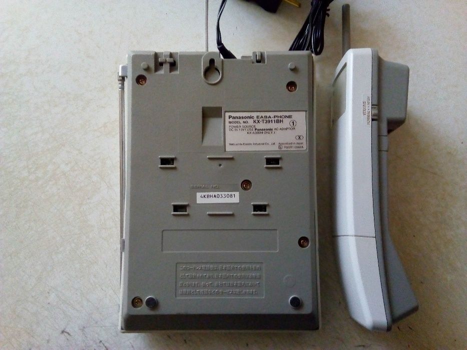Стационарный радиотелефон Panasonic EASA-PHONE KX-T3911BH