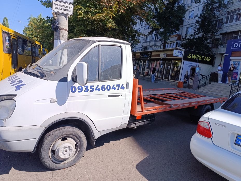 Продам евакуатор
