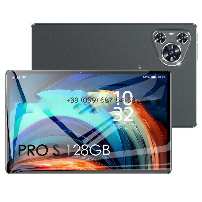Планшет 8-128GB Active4 Pro/ 14 android / 10"дюйм / 2-сим