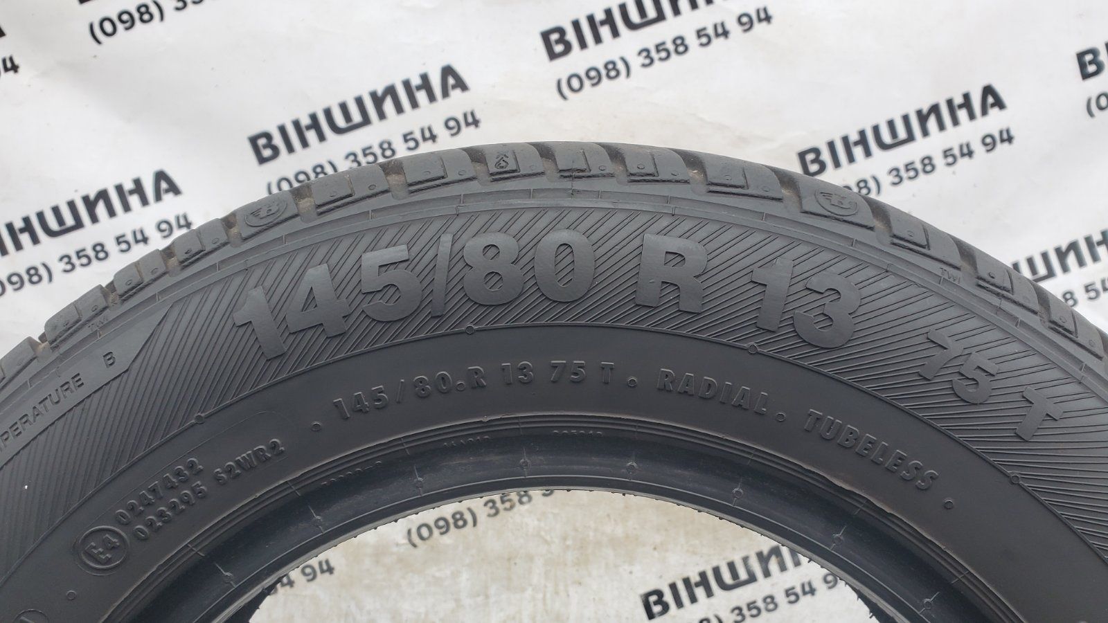 Шини 145/80 R 13 BARUM Brillantis 2. Літо комплект. Колеса склад.