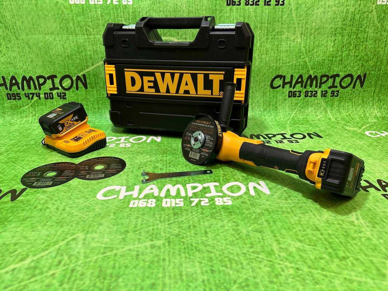 Акумуляторна шліфувальна машина DeWALT DCG405P2 36V 8Ah Болгарка