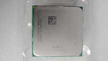 Procesor AMD Phenom II