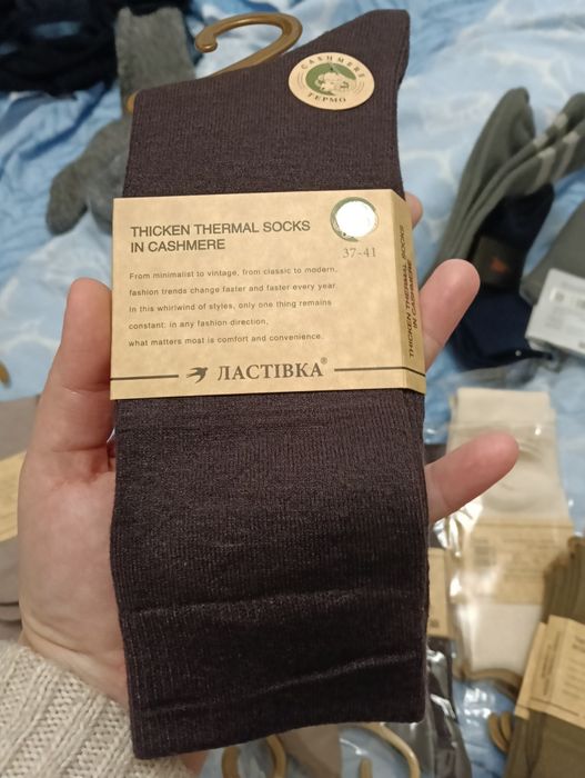 Ціна один день Кашемірові шерстяні високі носки під уги