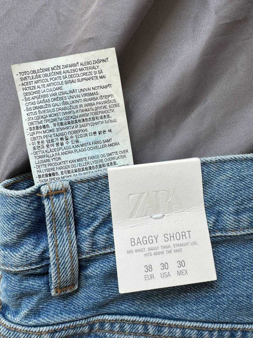 Baggy шорти джинсові Zara нові розмір 30us