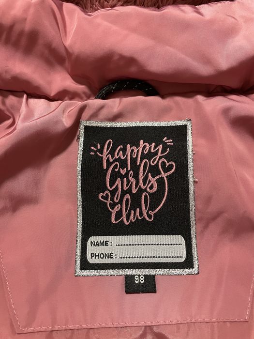 Зимове пальто, куртка, пуховик