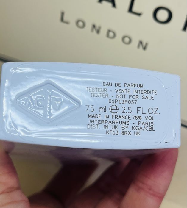 Van Cleef Arpels The Amara, Patchouli Blanc, Orchidee Vanille розпив