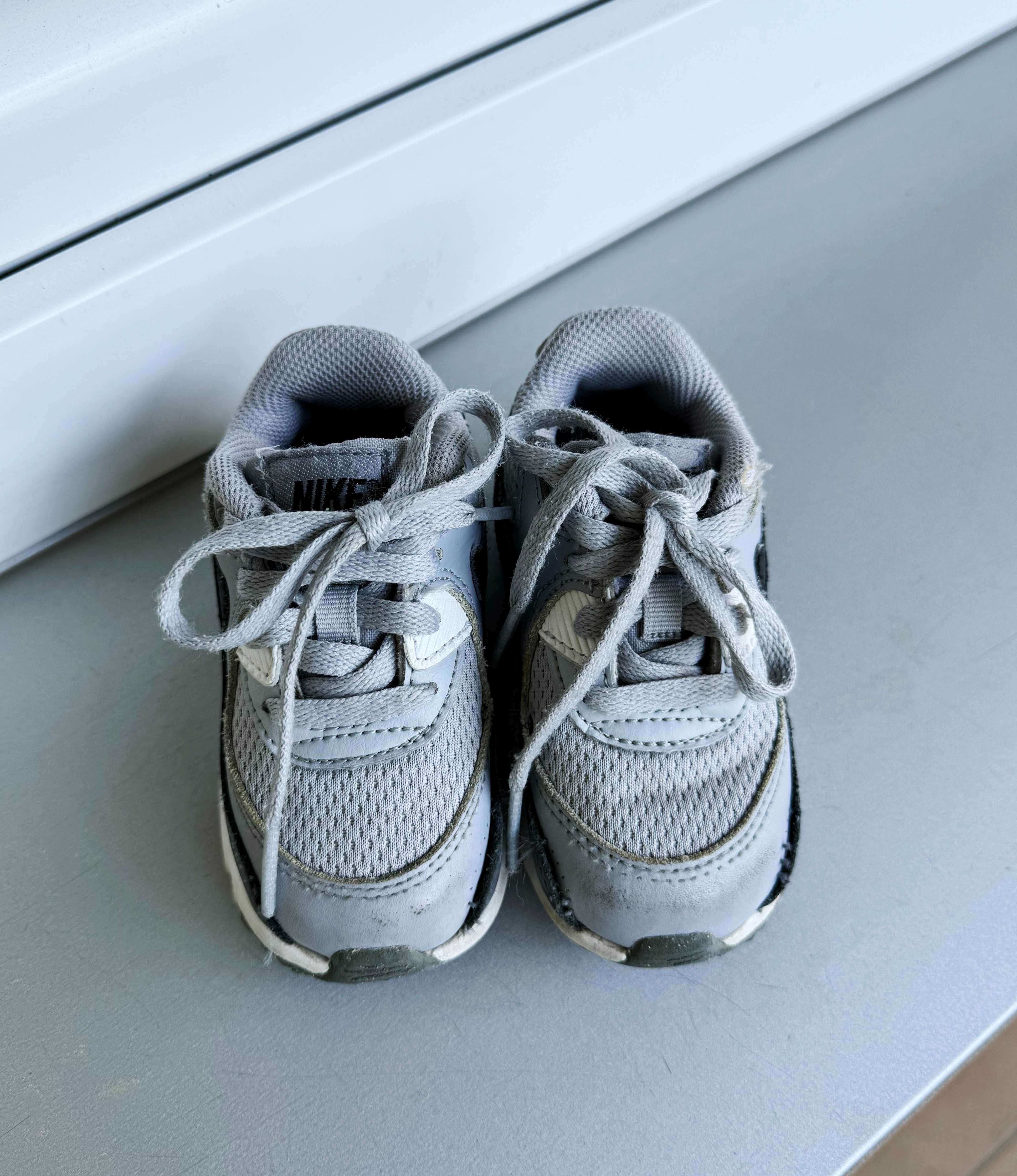 Buty nike  rozmiar 22 / Nike AirMax / Buty dziecięce