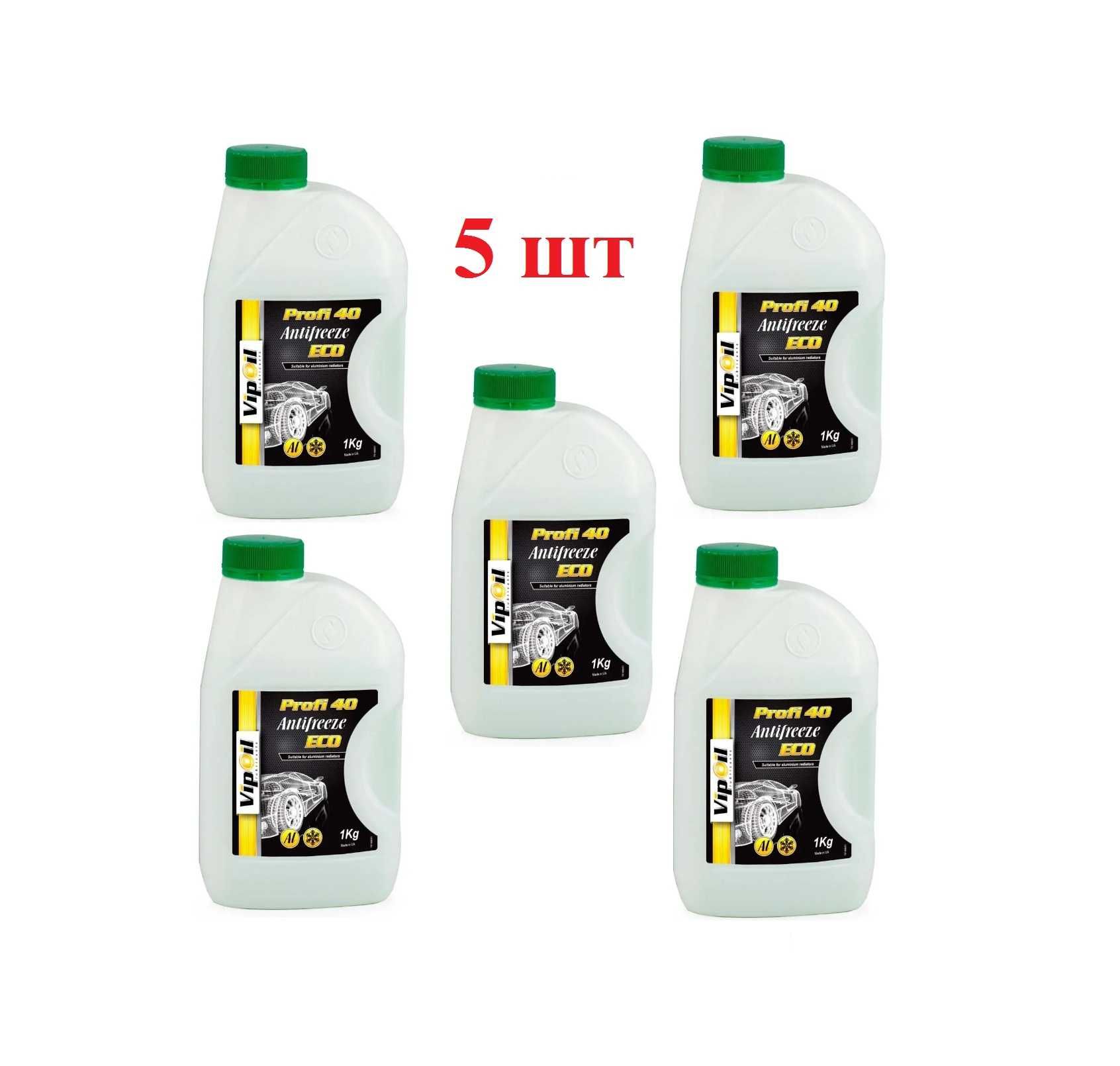 Антифриз 5шт ECO PROFI 40 1кг, (зелений), Vip Oil