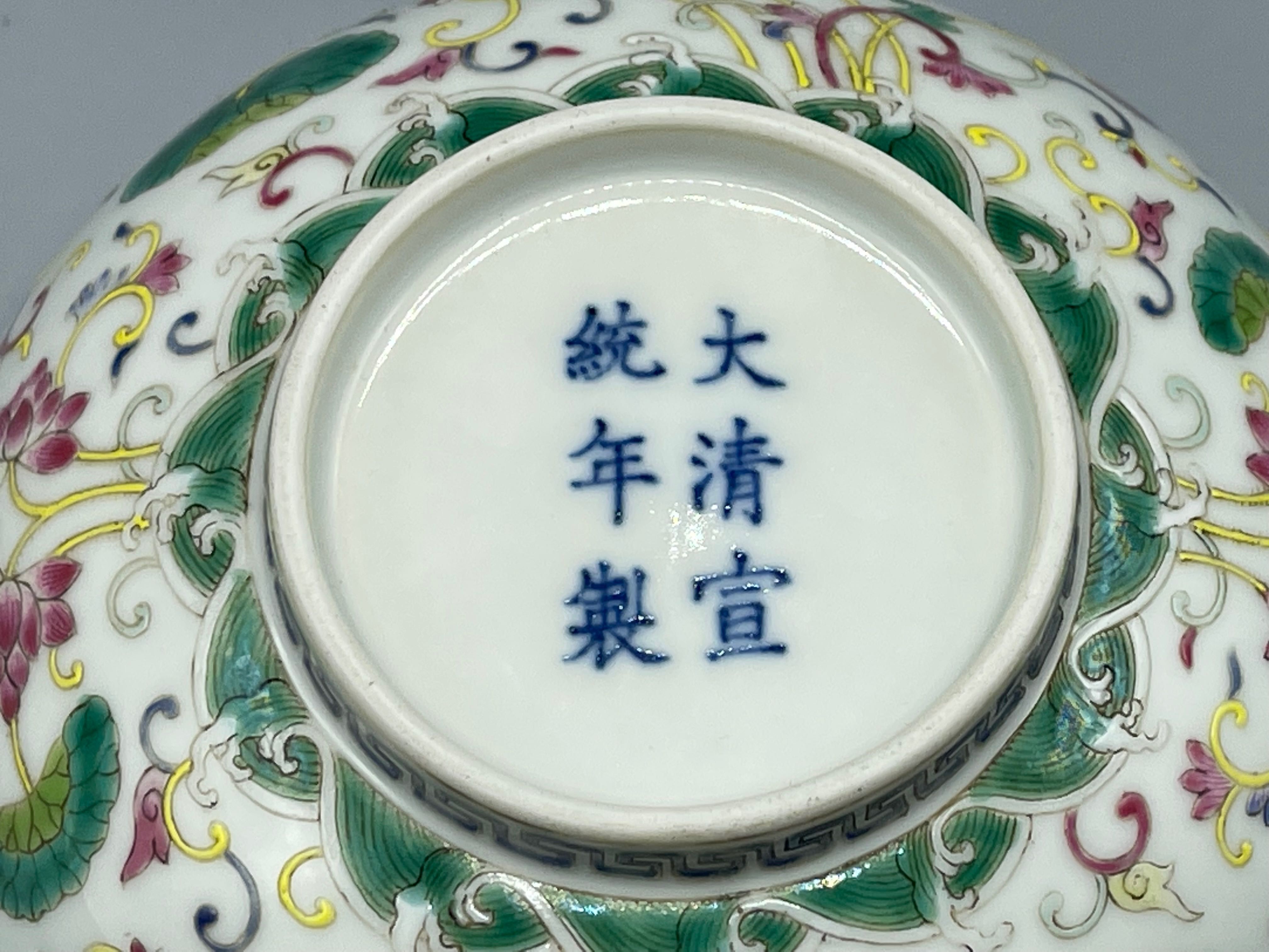 Taça em porcelana chinesa dinastia Qing