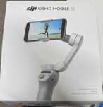 Gimbal DJI Osmo Mobile SE stabilizator statyw / Nowy Lombard Raków