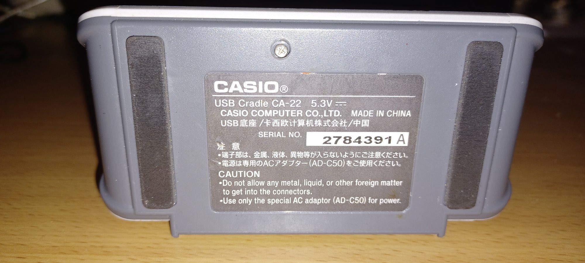 Base Casio e Dock Station Exilim