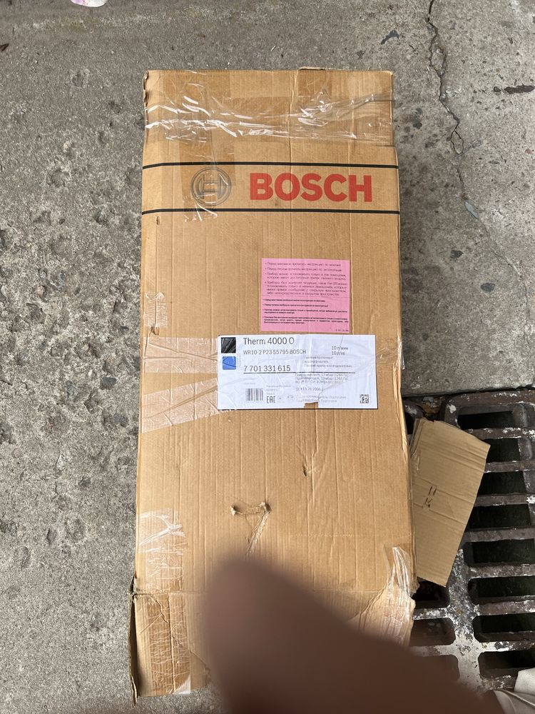 Продам газову колонку Bosch Therm 4000 O W 10-2 P (димохідна)