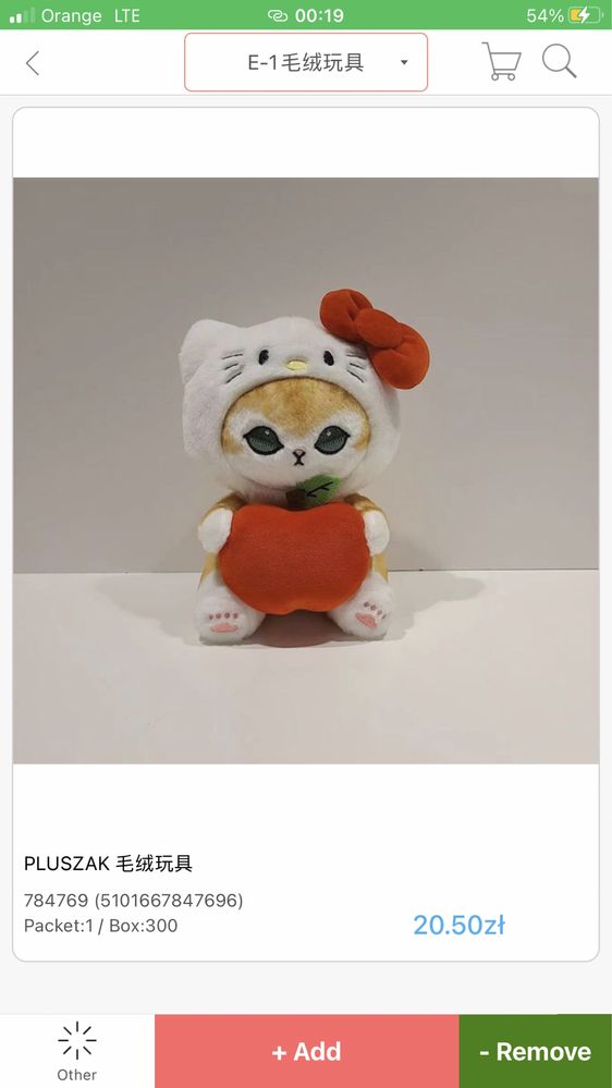 Urocza maskotka miś hello kitty