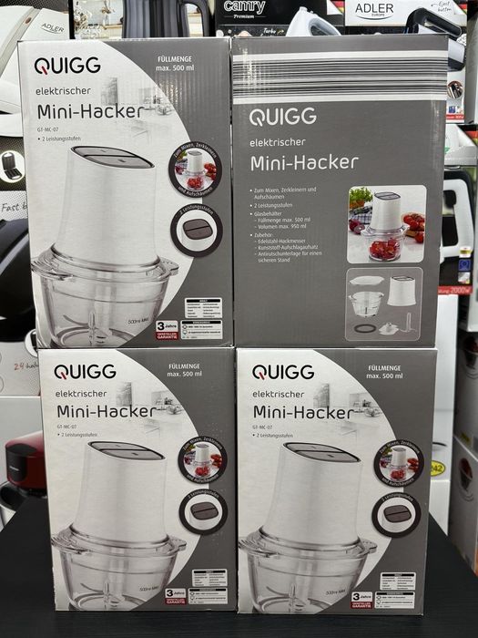 Подрібнювач Чопер Quigg,SilverCrest!