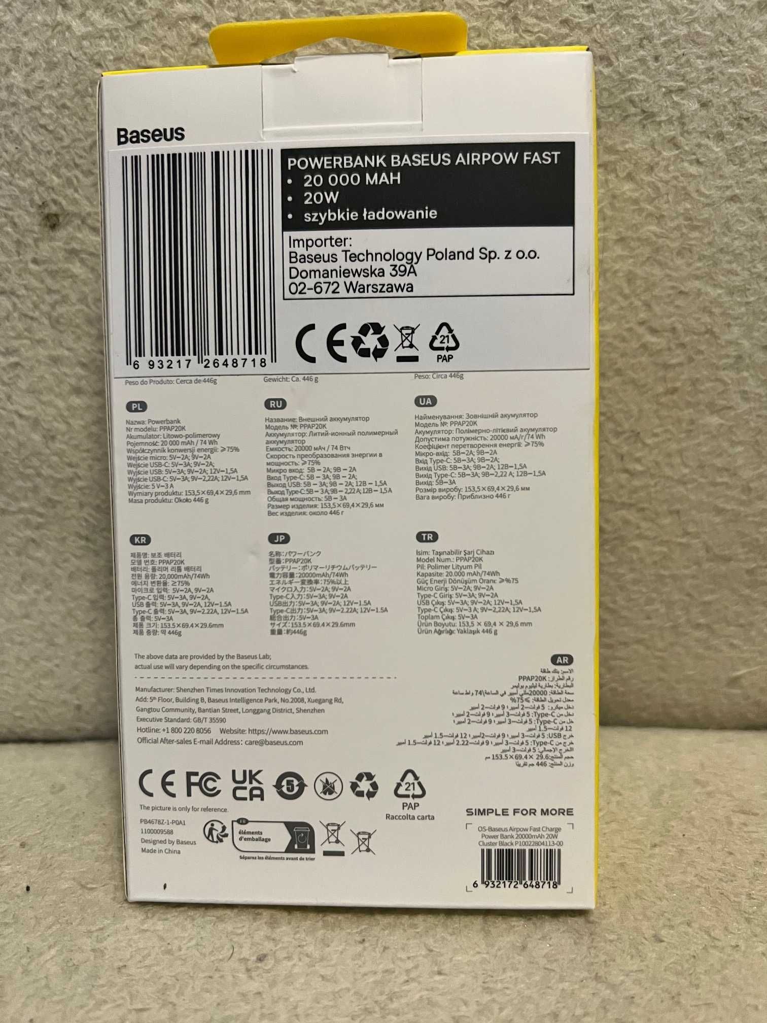 Power Bank z szybkim ładowaniem PD 20W 20000mAh Baseus Airpow