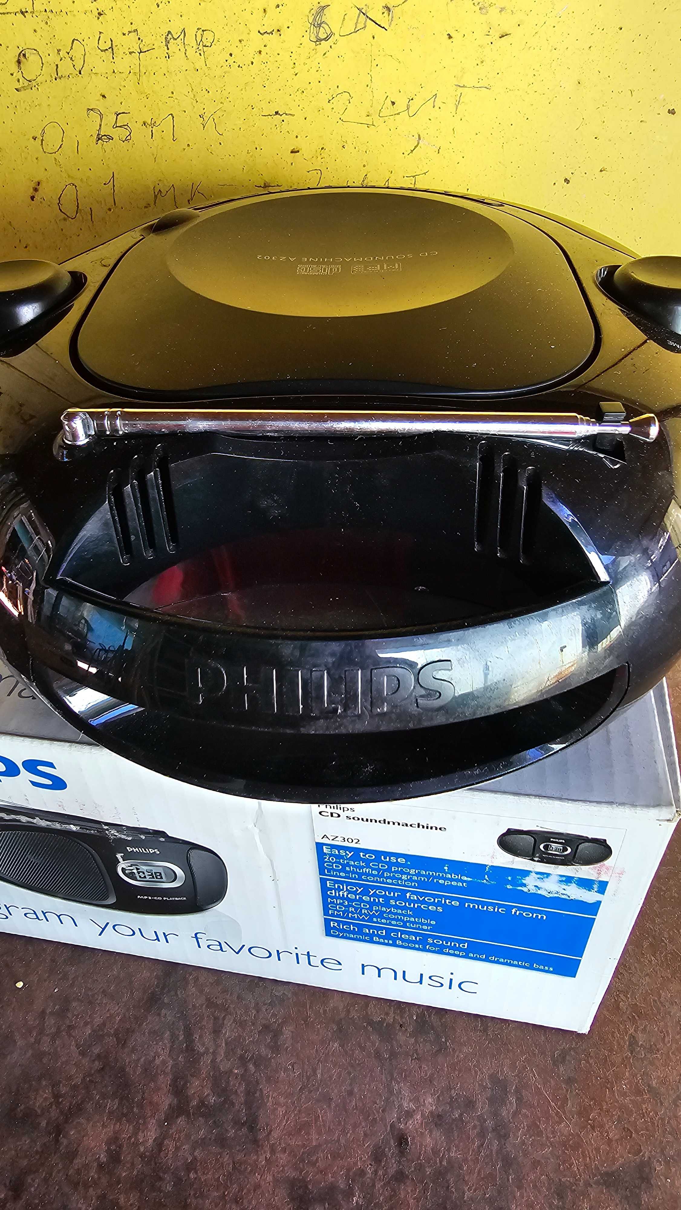 Магнітола бумбокс магнітофон радіо CD PHILIPS AZ-302/12