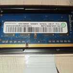Оперативна пам'ять 2 GB DDR3L-1600 для ноутбука.