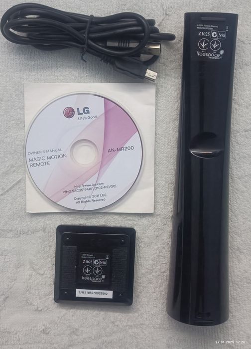 Pilot LG Magic Motion Remote Z1025 AN-MR200