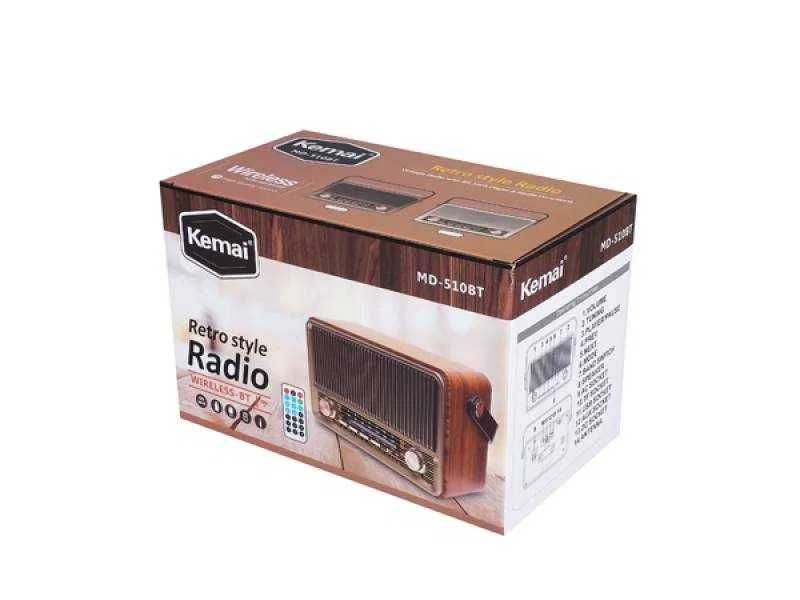 Radio Przenośne RABA RETRO BLUETOOTH, FM, USB, SD, AUX z pilotem brąz