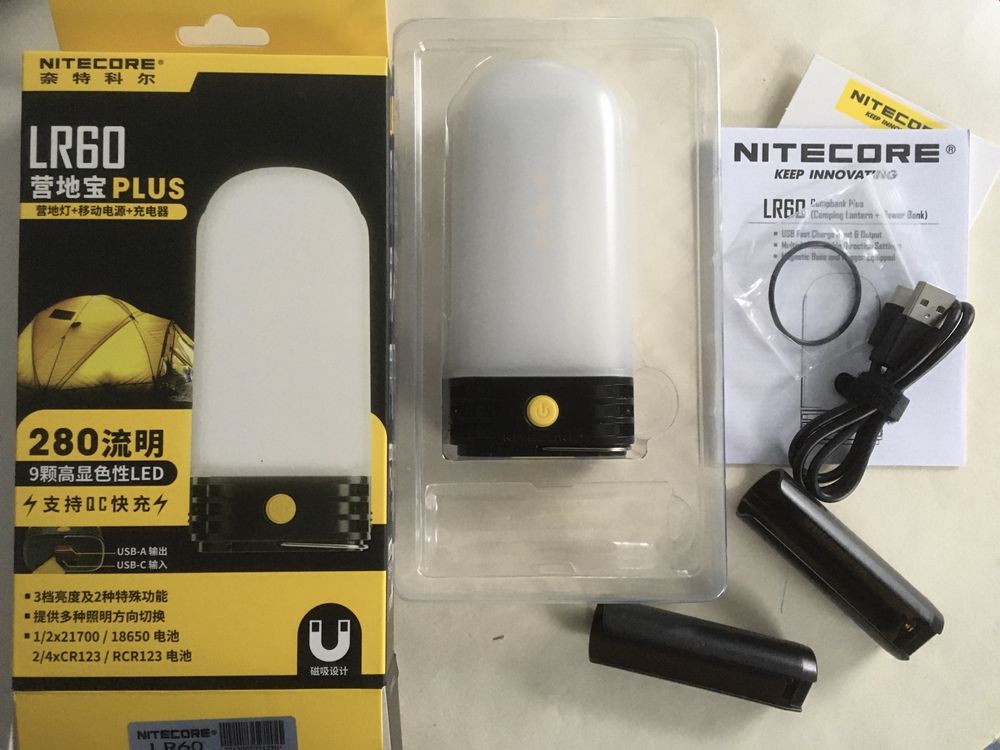 Nitecore LR60 Plus