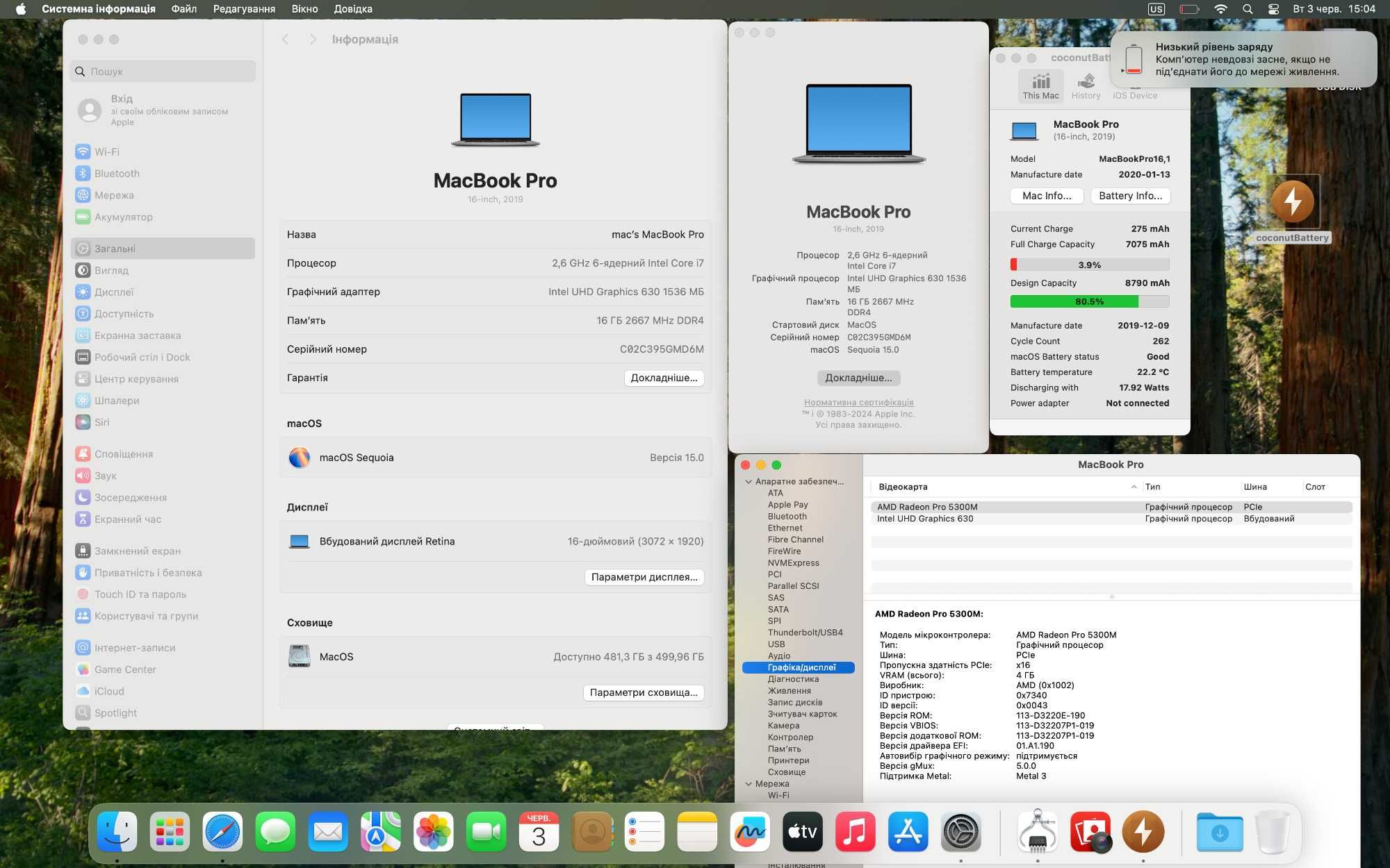 MacBook Pro 16” – i7, 16GB RAM, 500GB SSD, Radeon Pro 5300M