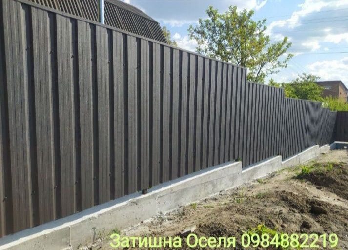 Будуємо паркани під ключ