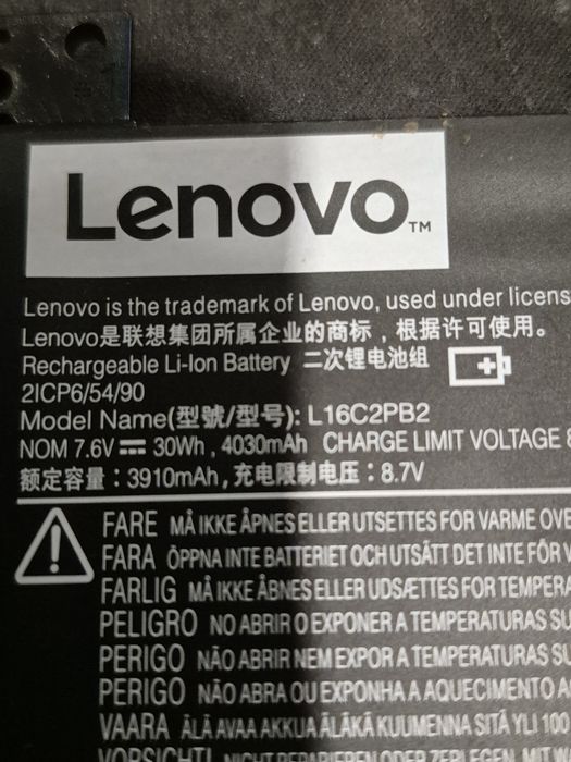 Oryginalna bateria Lenovo L16C2PB2