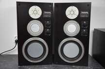 Kolumny Stereo TECHNICS SB-5 Okazja Japan