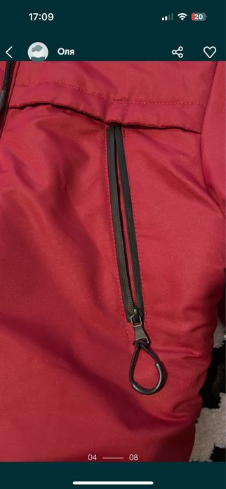 Куртка парка чоловіча зимова