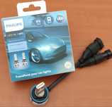 Philips Lâmpadas LED H11