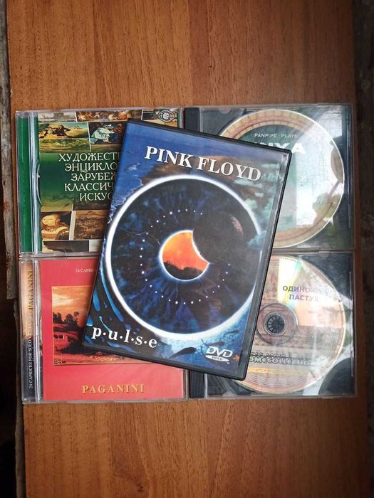 Pink Floyd - Pulse (DVD) и СD бонусы