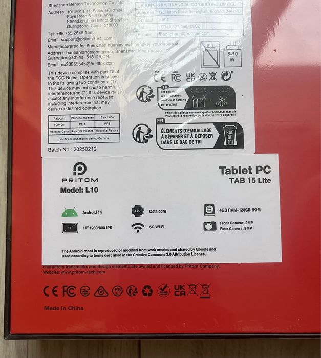 Планшет Pritom Tab 15 lite 8/128 11”