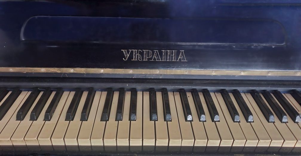 Фортепиано Пианино