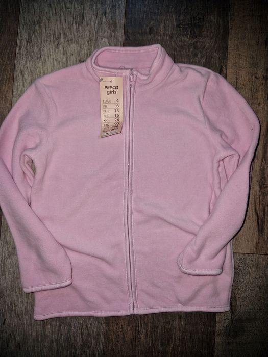 Фліска нова 5-6років