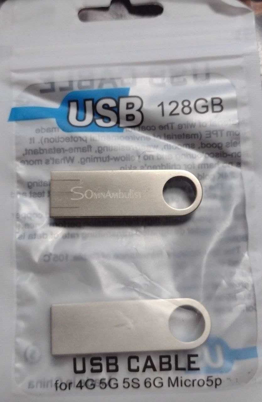 128 Gb Somnambulist USB Flash Drives Pen Drive