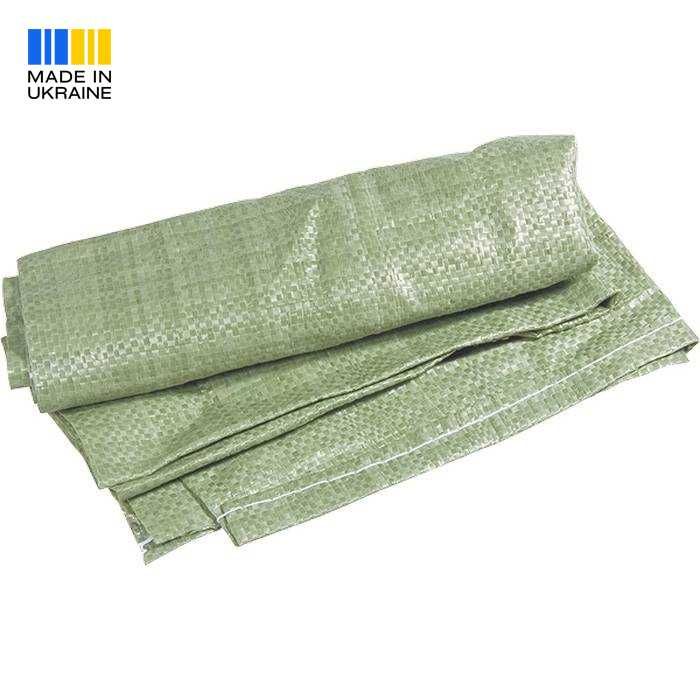 Мішок мешок будівельний поліпропіленовий (зелений/хакі/білий) 50х90см