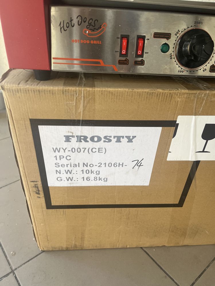 Гриль Роликовий Професійний на 7 Роликів Frosty WY-007 Новий