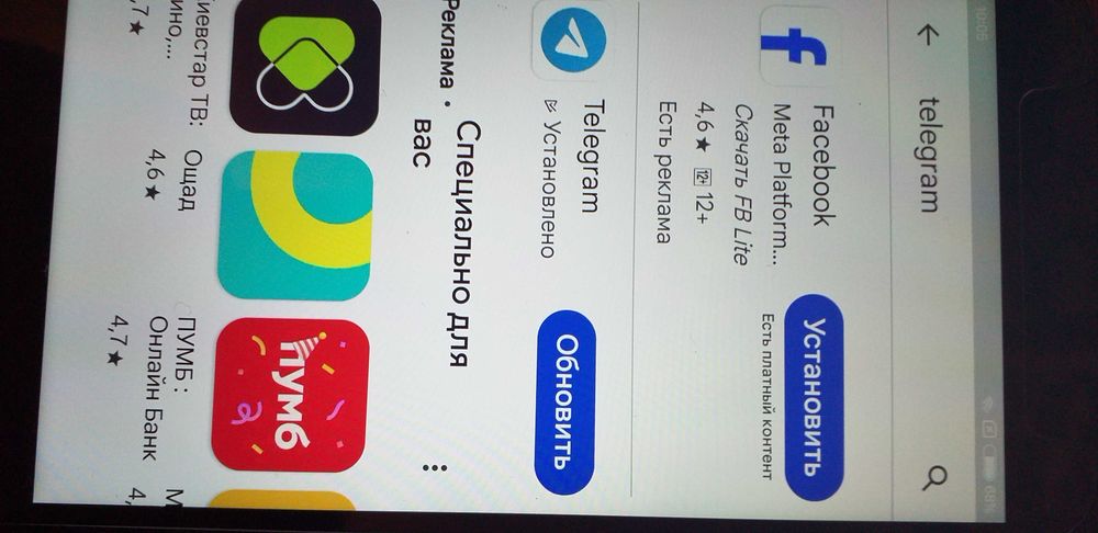 Смартфон Xiaomi Redmi Note 2 2/16GB Gray