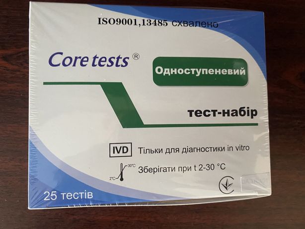 Одноступеневий експрес тест на ковід, упаковка 25 шт . 700 грн