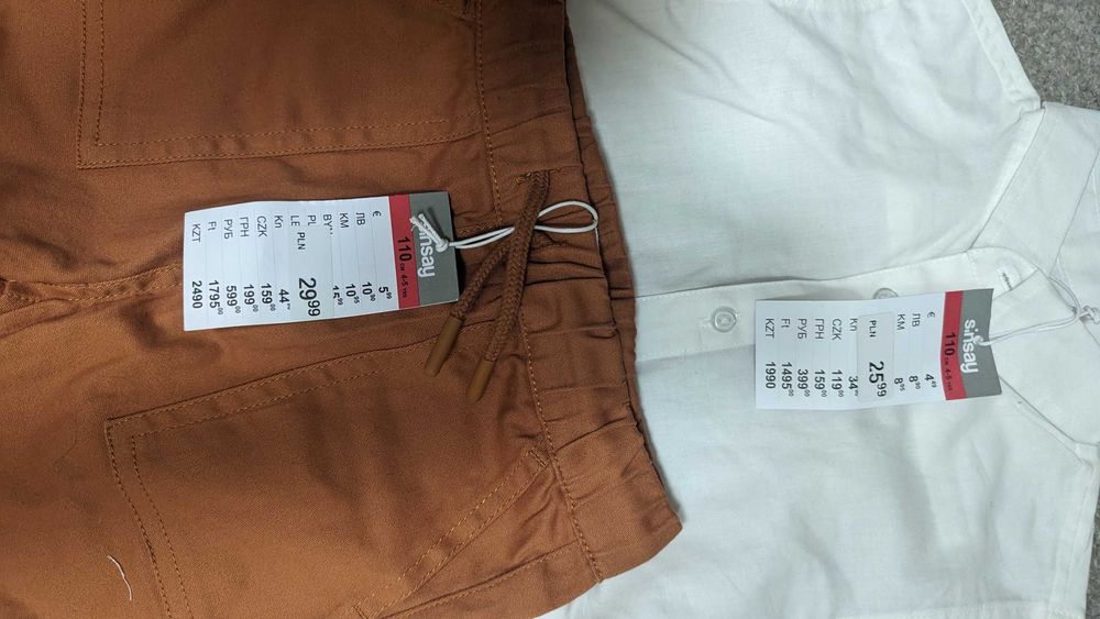 Komplet chłopięcy 110 elegancki nowy