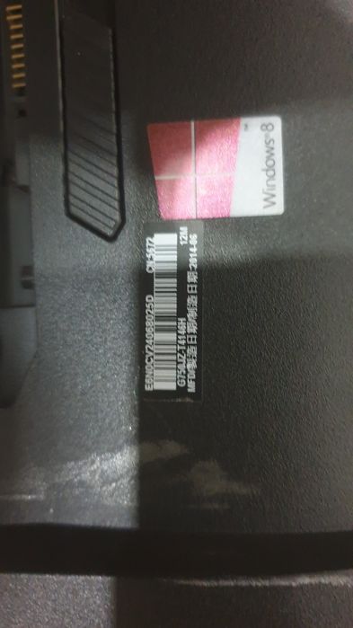 Asus ROG G750Jz (Peças), gtx 880mcompleto sem bateria.