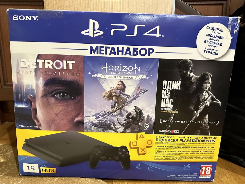 Продам PS4