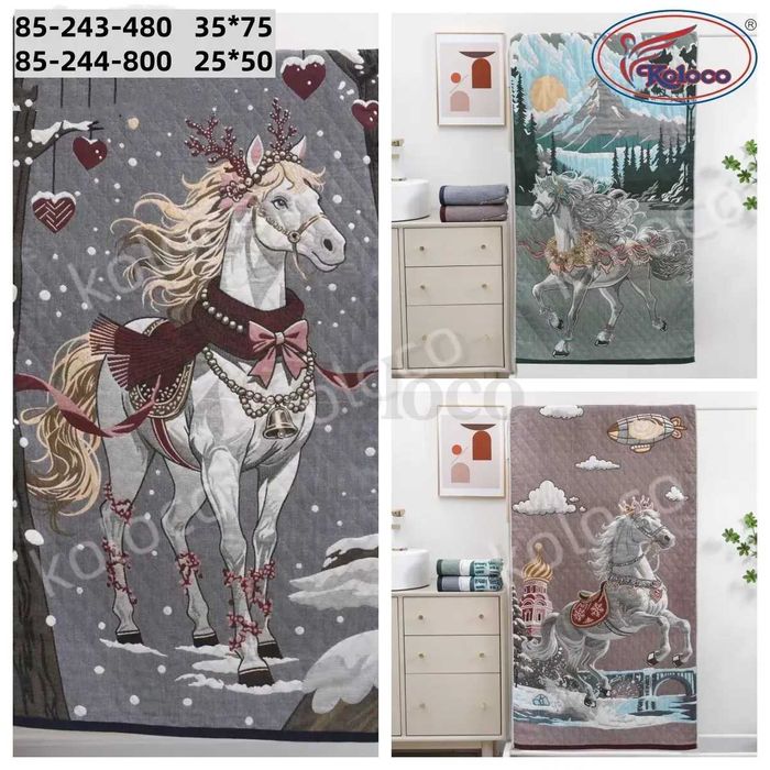 Рушничок з символом Нового року 2026